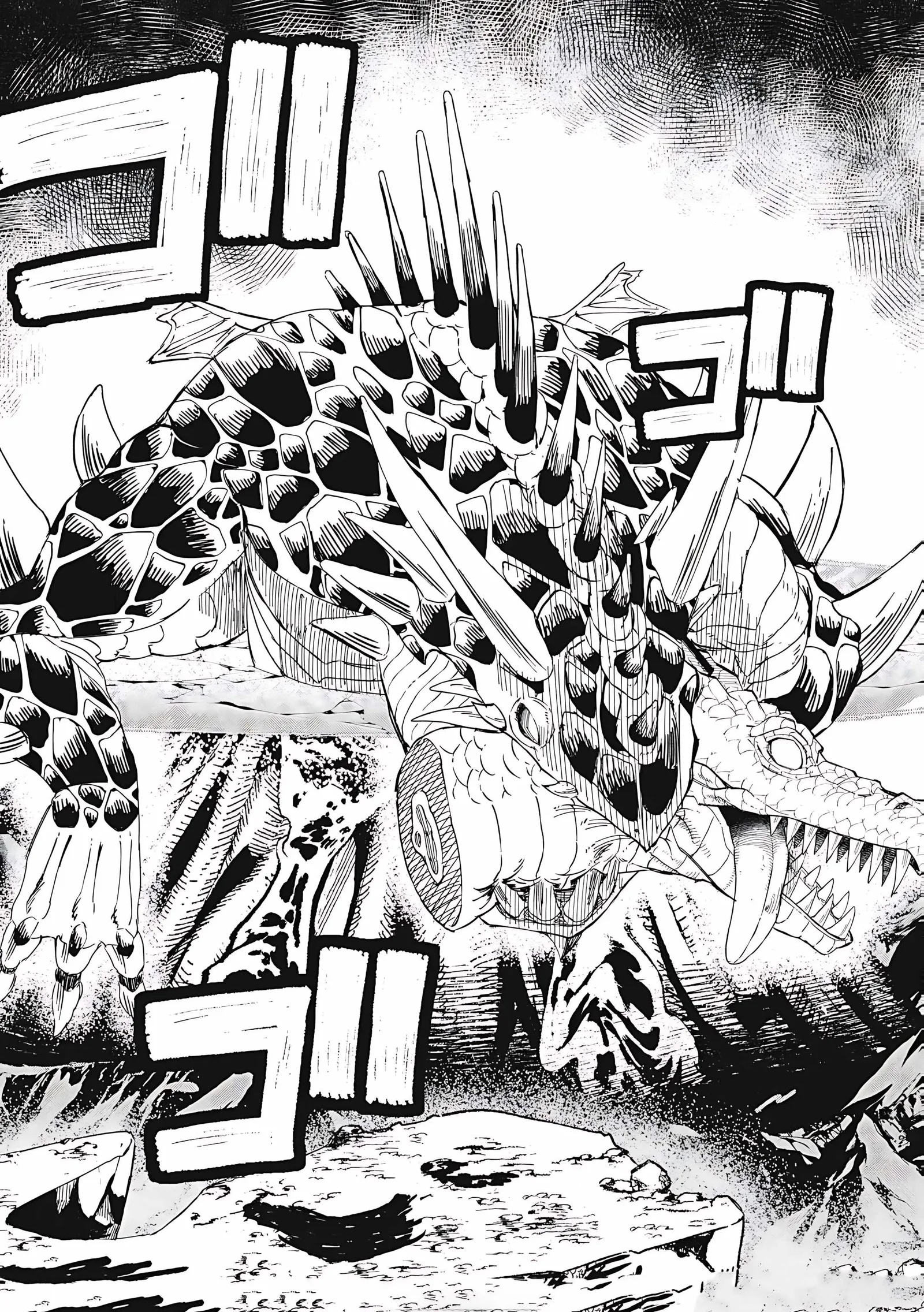 Skill Lender’s Retrieving Tale ~I Told You It’s 10% per 10 Days at First, Didn’t I?~ Chapter 74 page 18