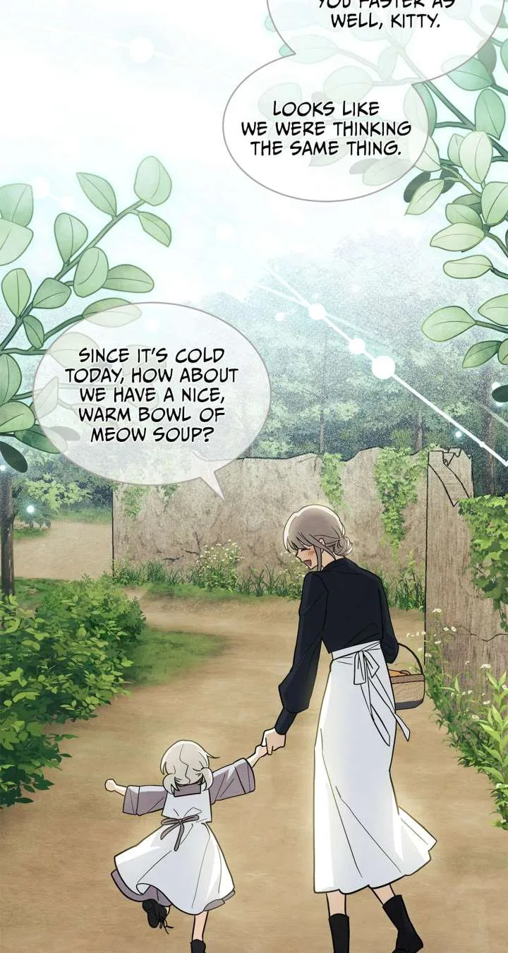 You’re a Cat, But You’ve Been Adopted by a Wolf Family? Chapter 75 page 66