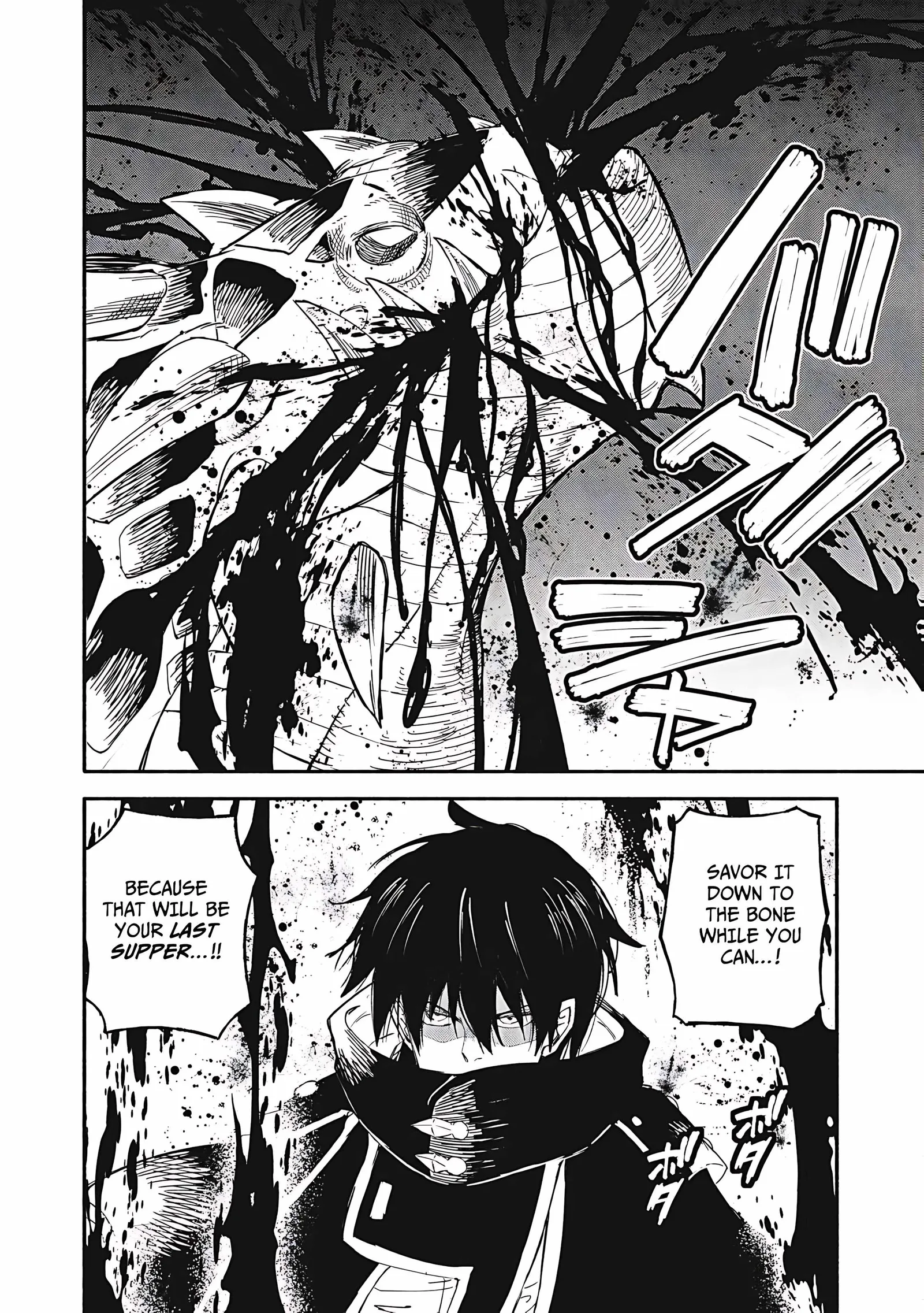 Skill Lender’s Retrieving Tale ~I Told You It’s 10% per 10 Days at First, Didn’t I?~ Chapter 74 page 19
