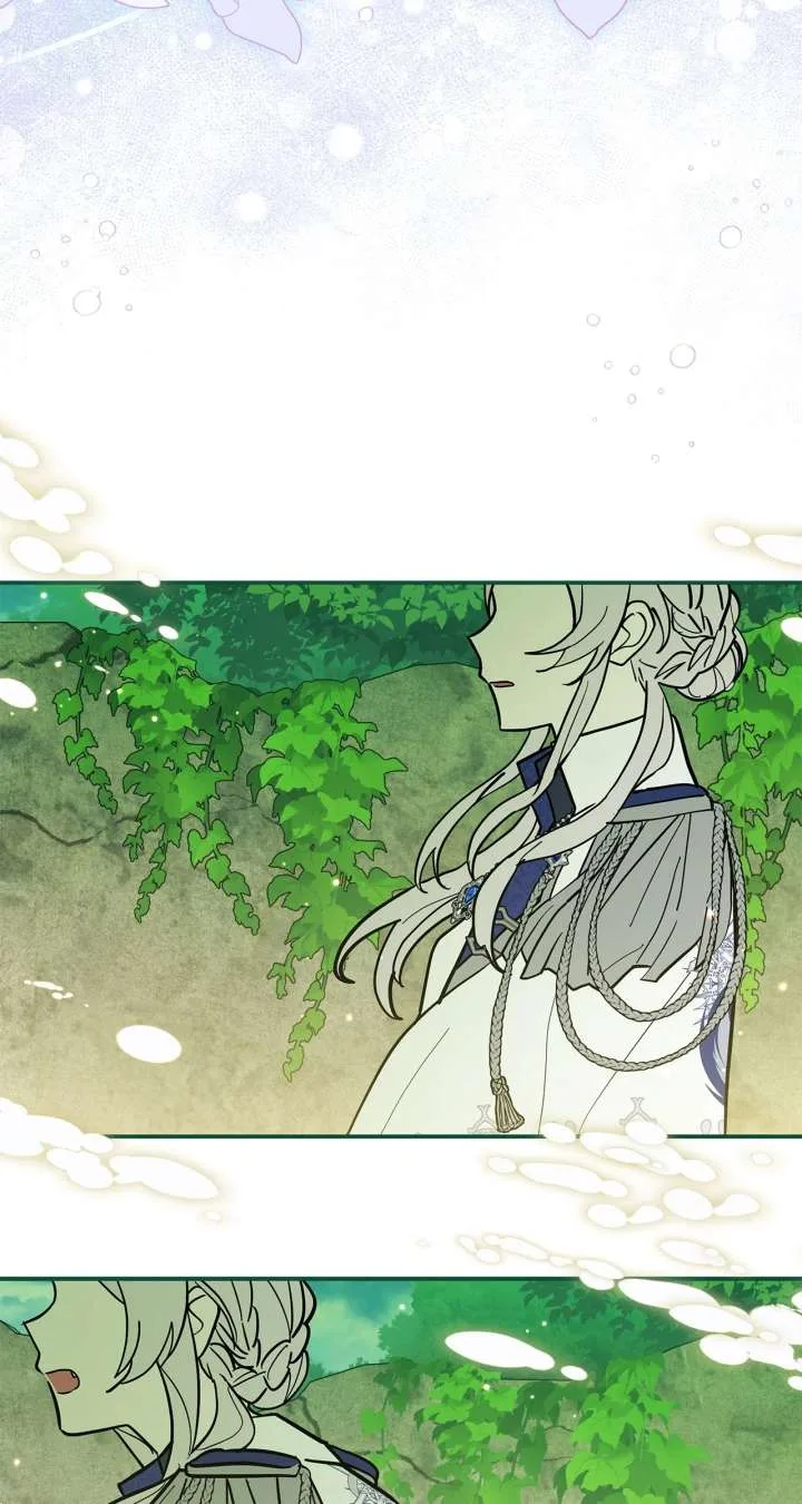 You’re a Cat, But You’ve Been Adopted by a Wolf Family? Chapter 75 page 68