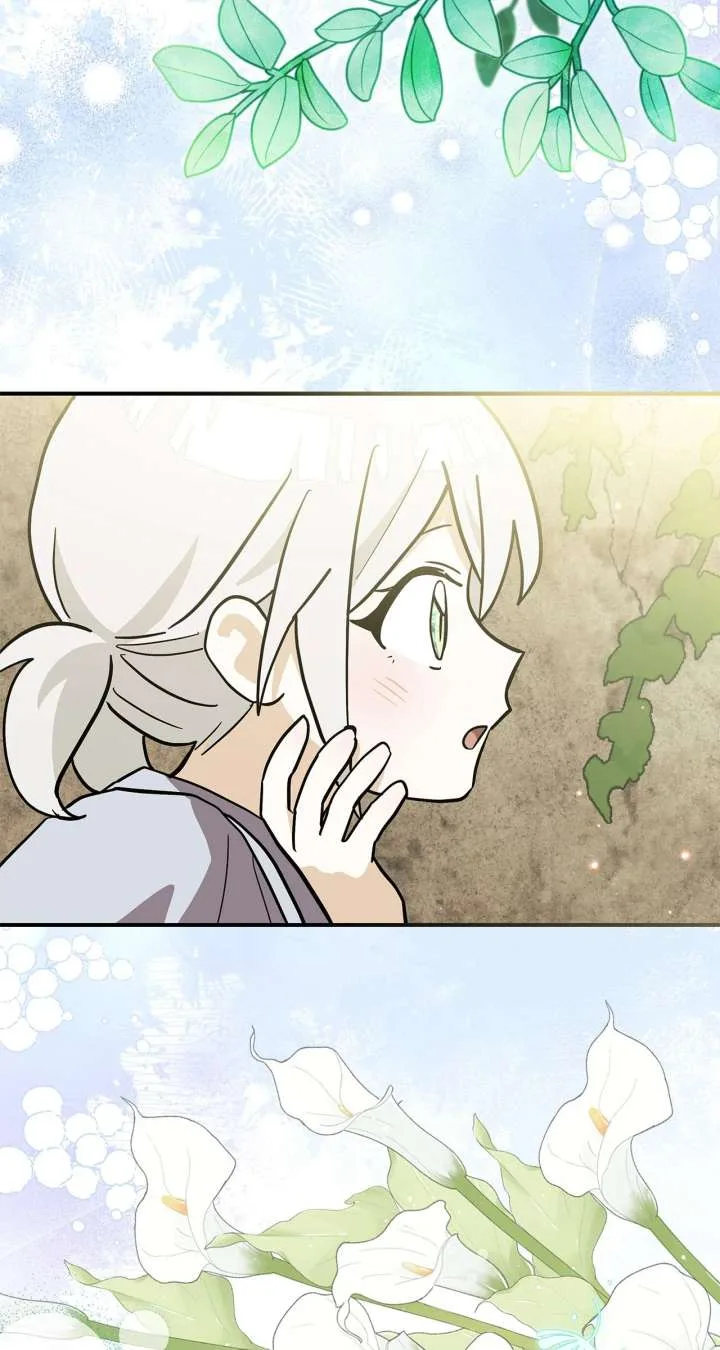You’re a Cat, But You’ve Been Adopted by a Wolf Family? Chapter 75 page 60