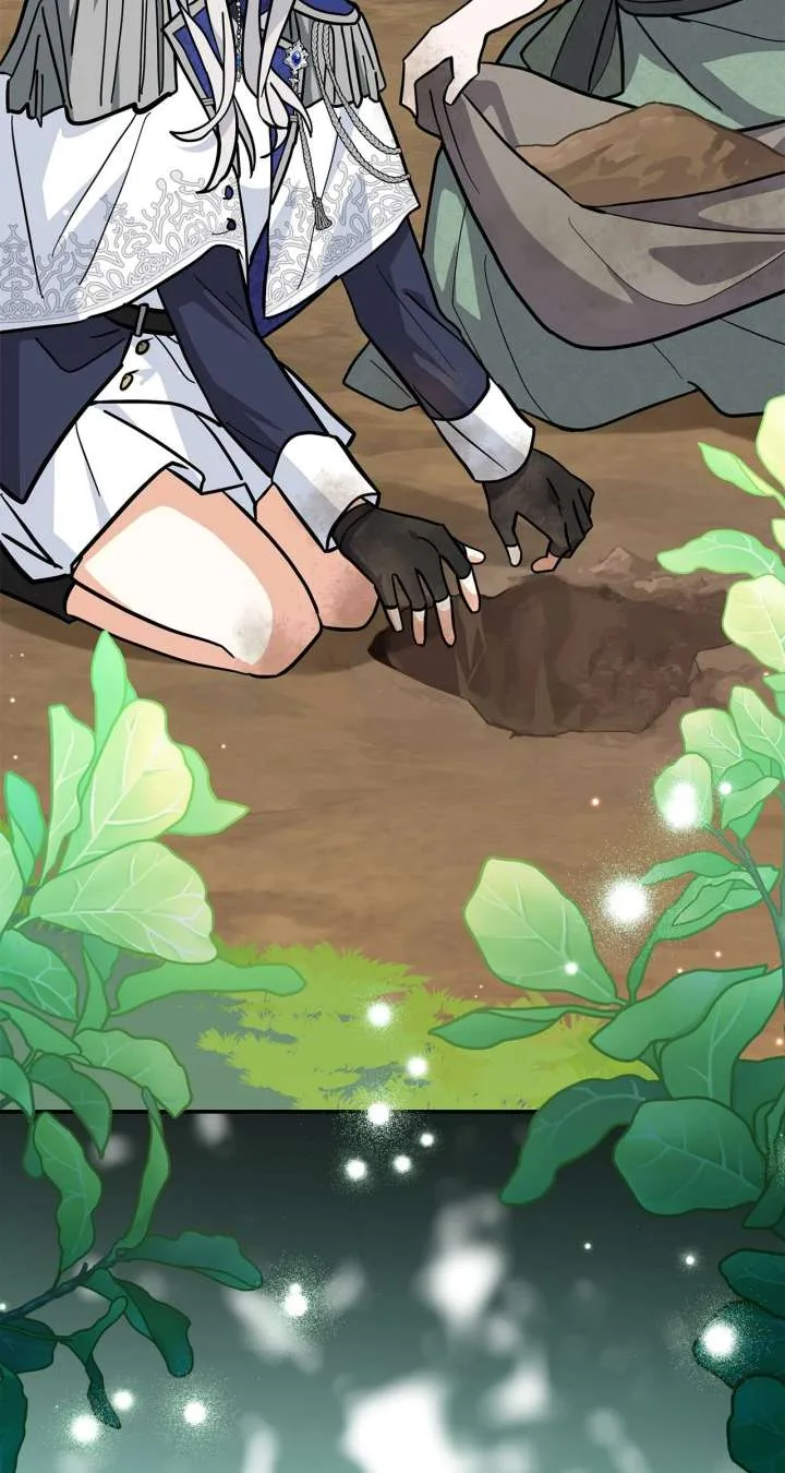 You’re a Cat, But You’ve Been Adopted by a Wolf Family? Chapter 75 page 83