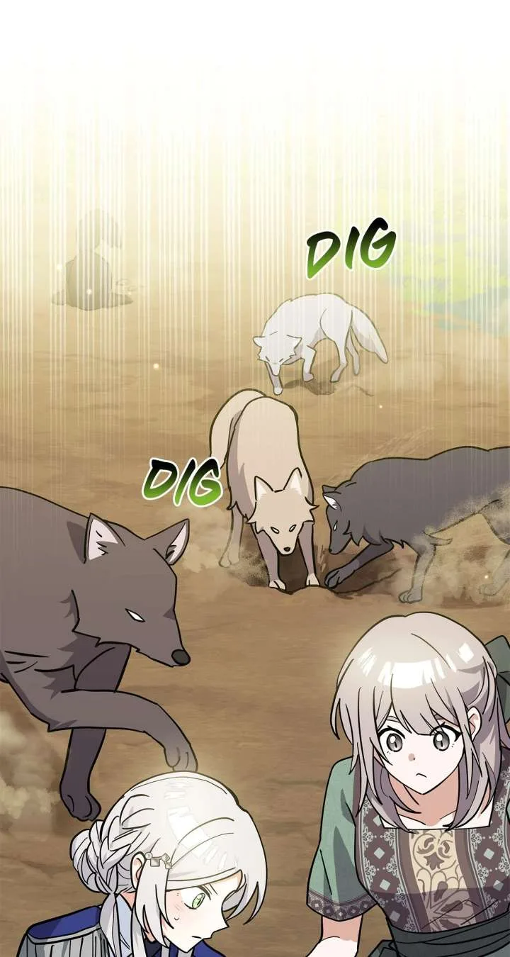 You’re a Cat, But You’ve Been Adopted by a Wolf Family? Chapter 75 page 82
