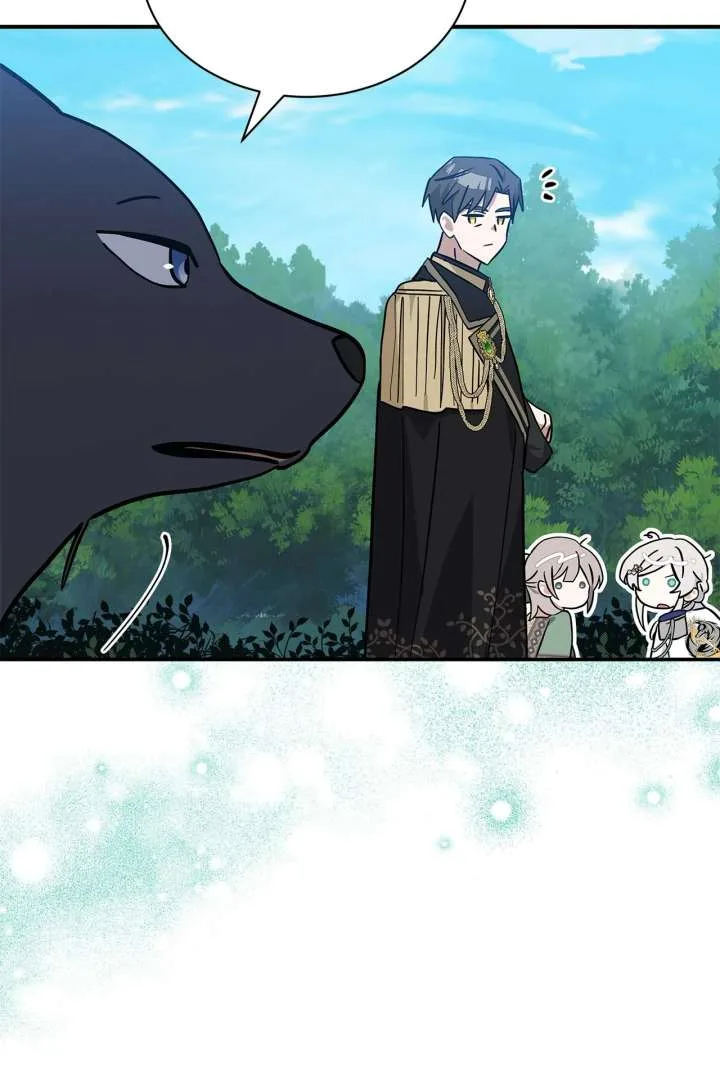 You’re a Cat, But You’ve Been Adopted by a Wolf Family? Chapter 75 page 85