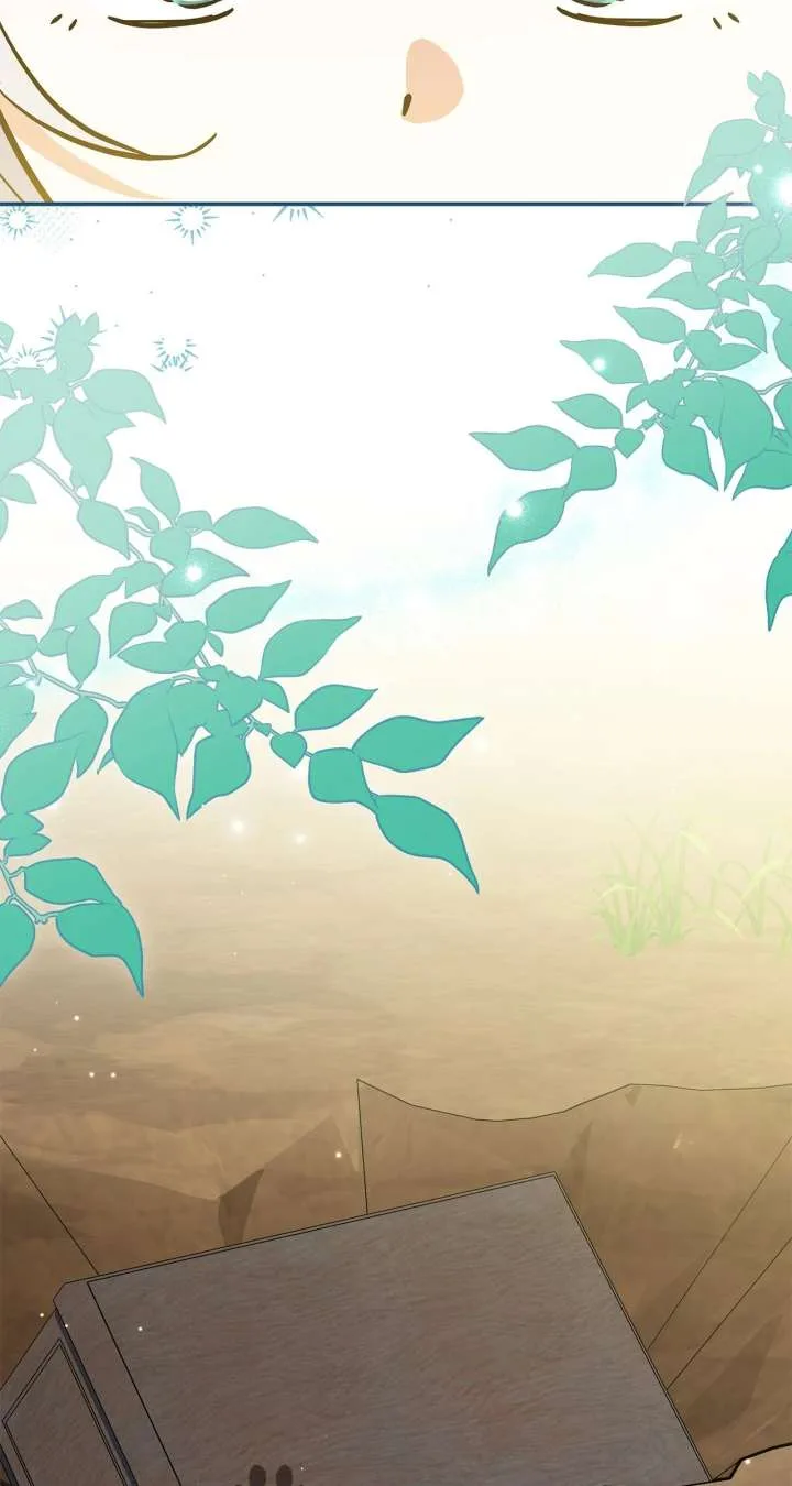 You’re a Cat, But You’ve Been Adopted by a Wolf Family? Chapter 75 page 88