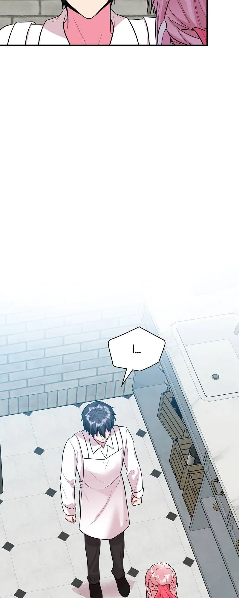 Even though I become a side character, I’m being adored by an overprotective duke Chapter 74 page 33