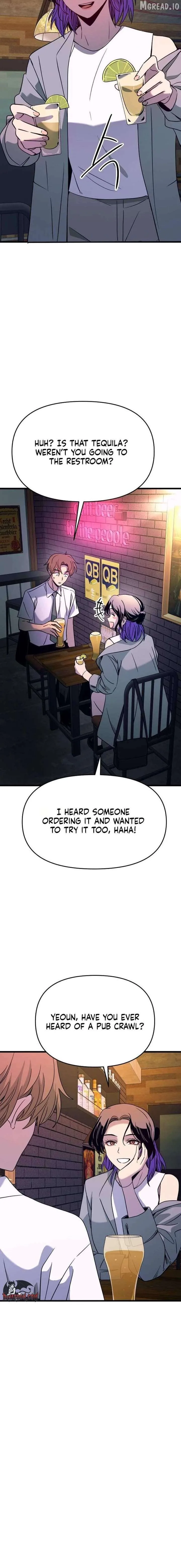 My bias gets on the last train Chapter 75 page 2