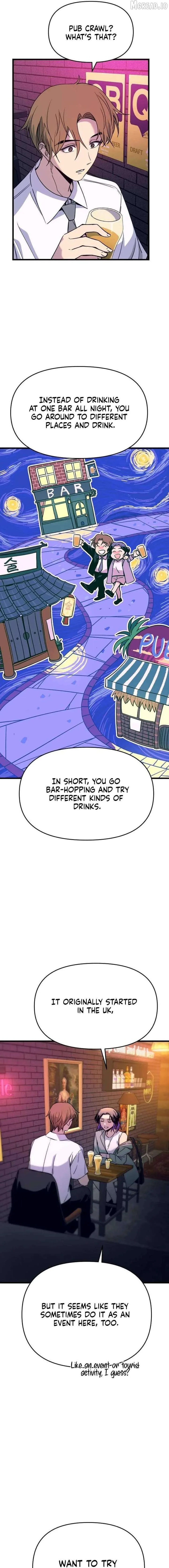 My bias gets on the last train Chapter 75 page 3