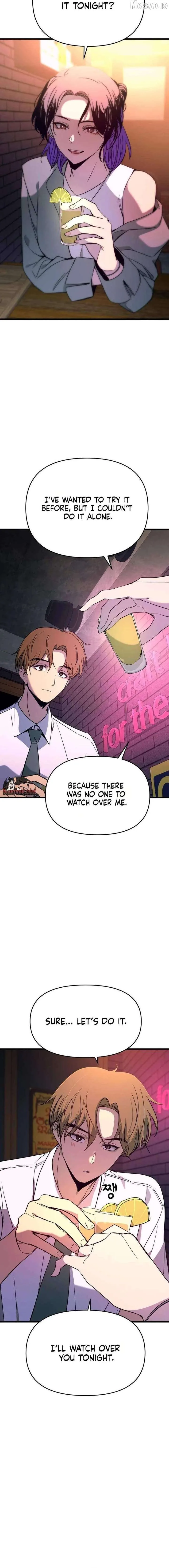 My bias gets on the last train Chapter 75 page 4