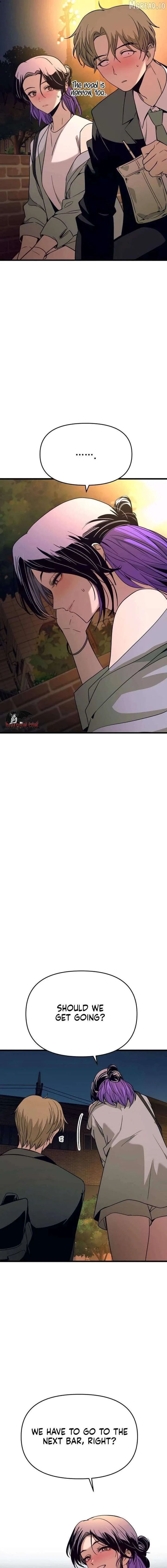 My bias gets on the last train Chapter 75 page 17