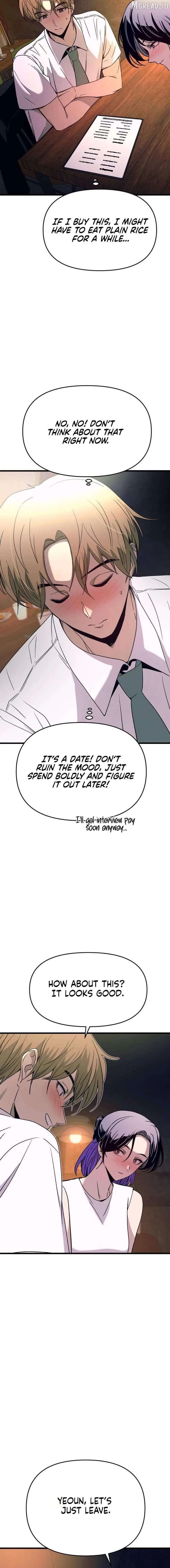 My bias gets on the last train Chapter 75 page 22