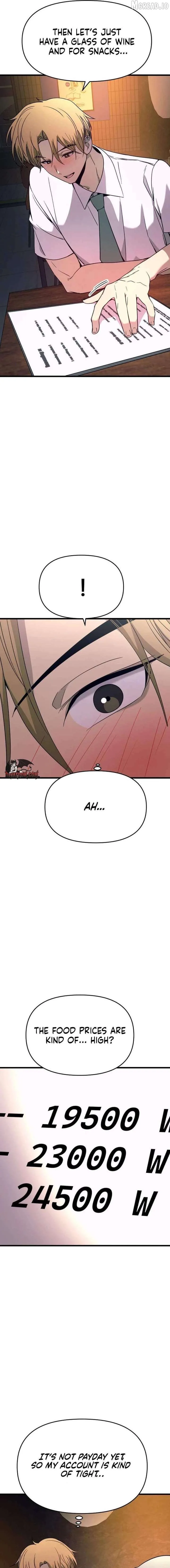 My bias gets on the last train Chapter 75 page 21