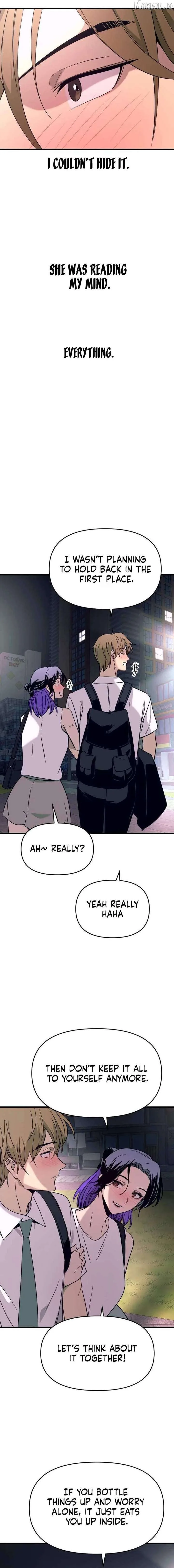 My bias gets on the last train Chapter 75 page 30