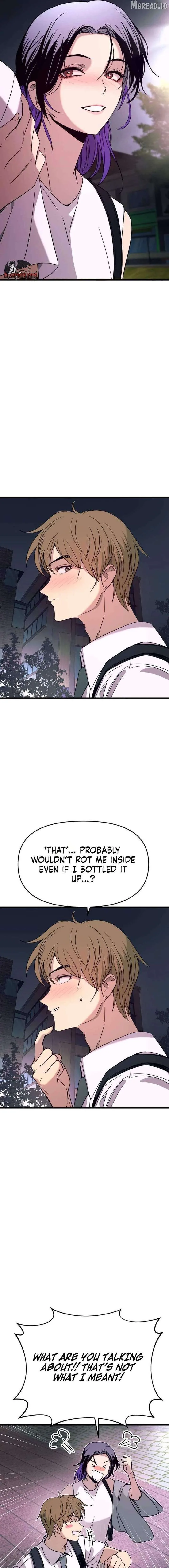 My bias gets on the last train Chapter 75 page 31