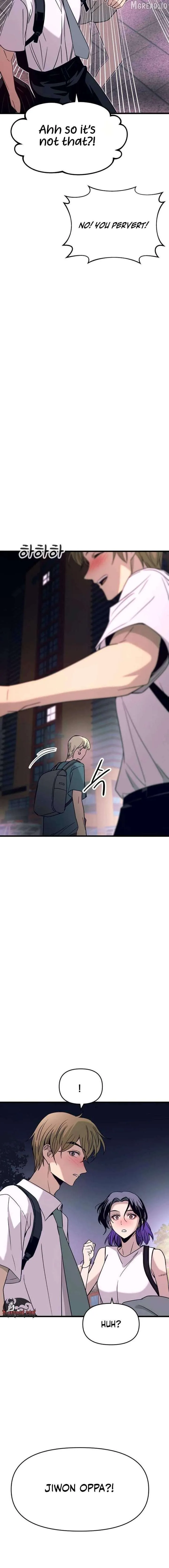 My bias gets on the last train Chapter 75 page 32