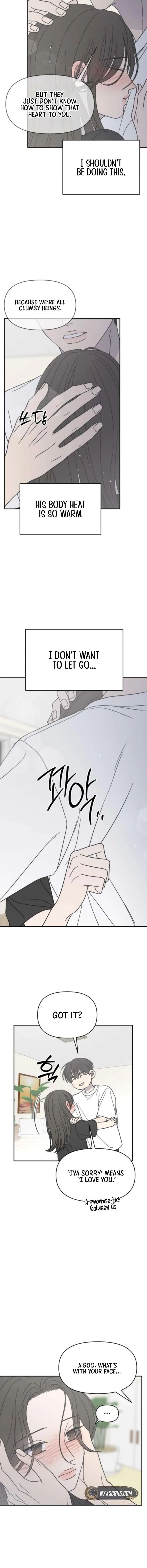 No Dating Allowed In The Office Chapter 76 page 9