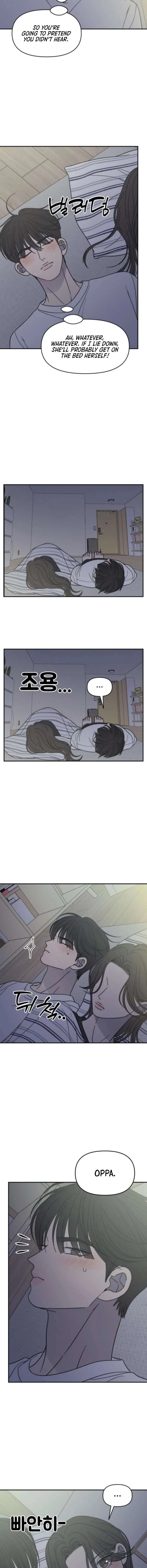 No Dating Allowed In The Office Chapter 76 page 12