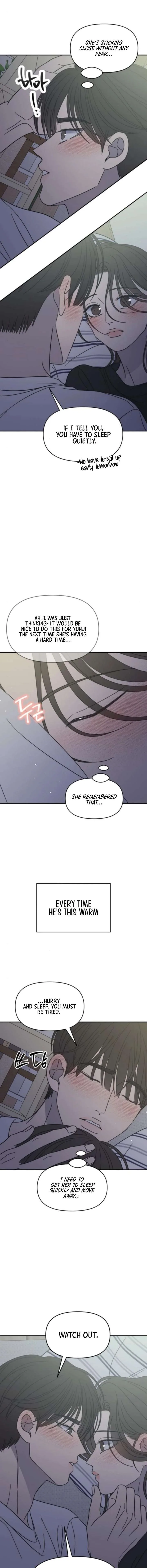 No Dating Allowed In The Office Chapter 76 page 14