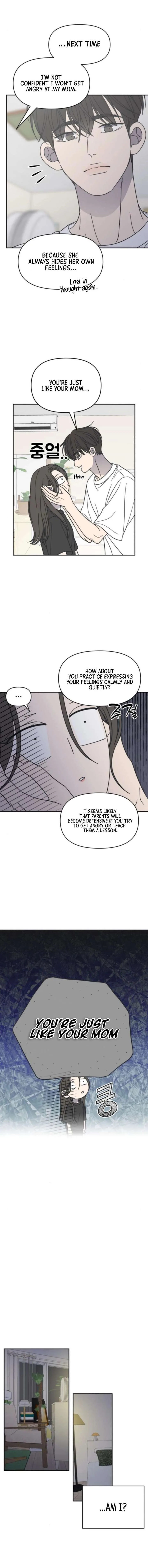 No Dating Allowed In The Office Chapter 76 page 10