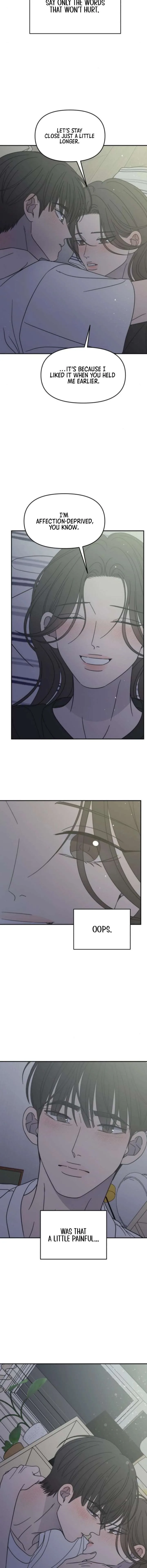 No Dating Allowed In The Office Chapter 76 page 16