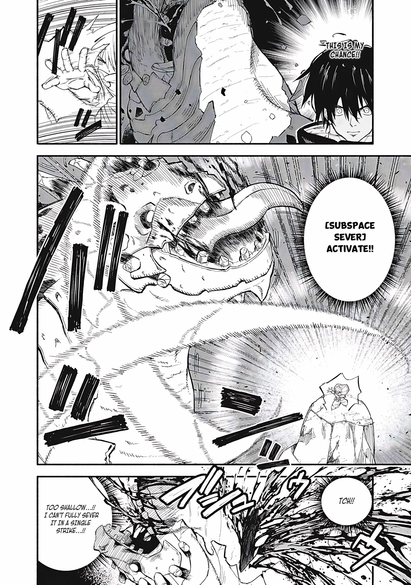 Skill Lender’s Retrieving Tale ~I Told You It’s 10% per 10 Days at First, Didn’t I?~ Chapter 75 page 11
