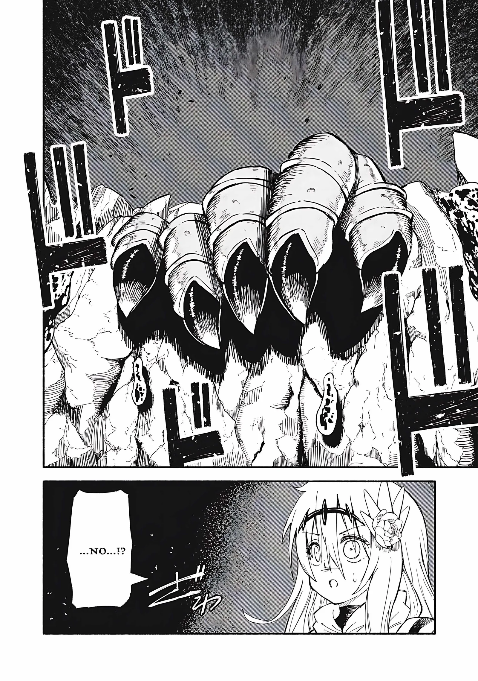 Skill Lender’s Retrieving Tale ~I Told You It’s 10% per 10 Days at First, Didn’t I?~ Chapter 75 page 13