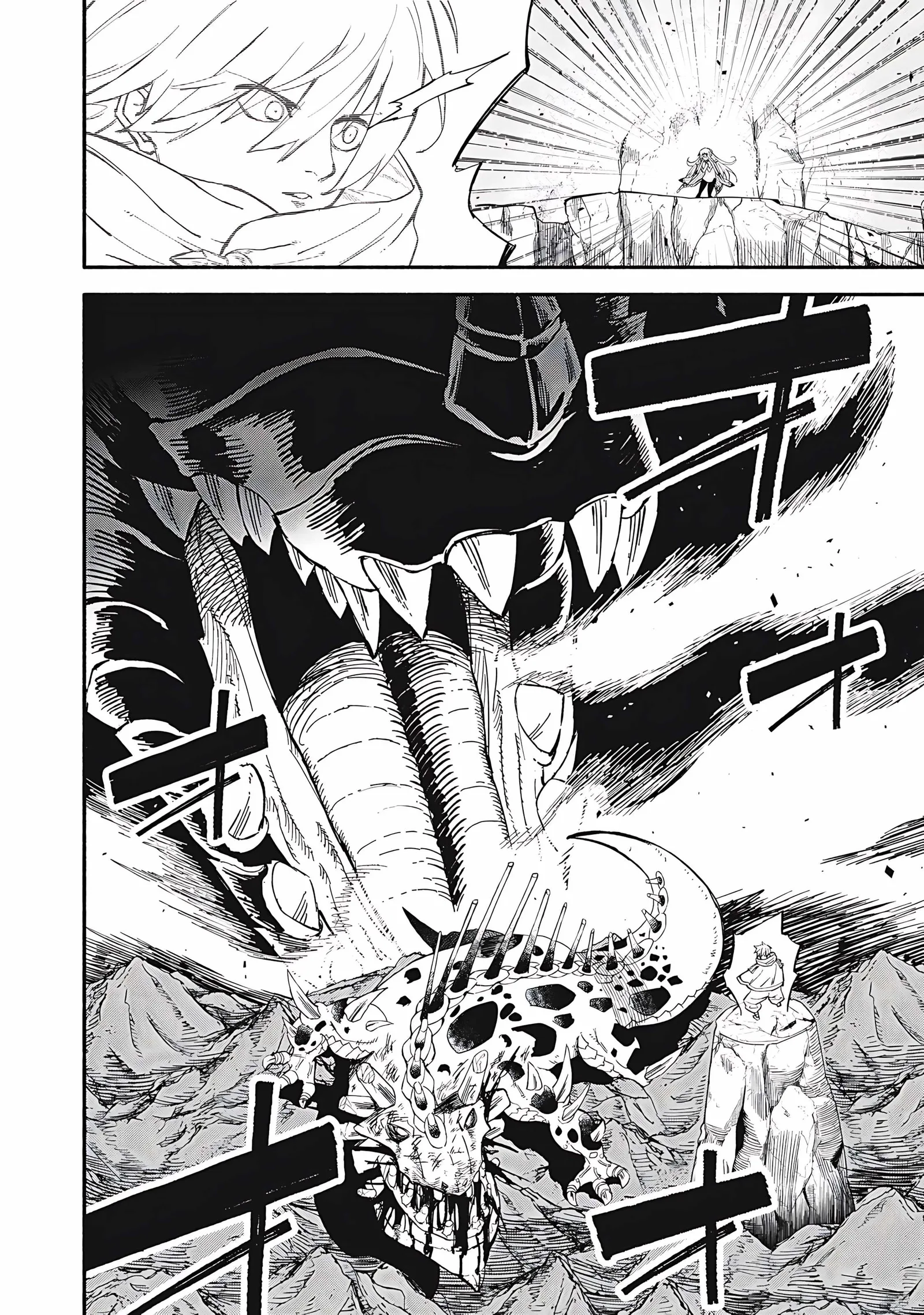 Skill Lender’s Retrieving Tale ~I Told You It’s 10% per 10 Days at First, Didn’t I?~ Chapter 75 page 15