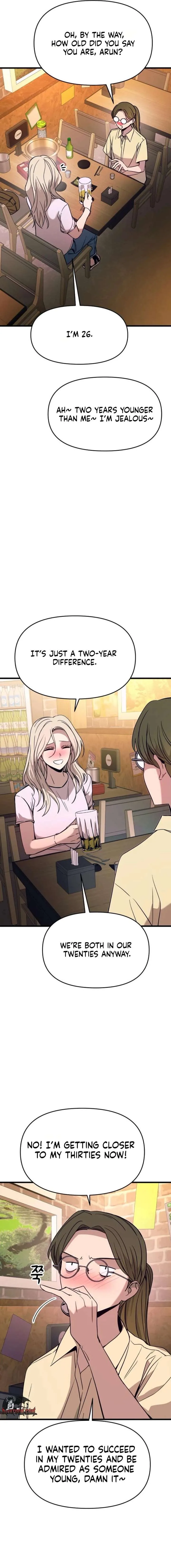 My bias gets on the last train Chapter 76 page 3