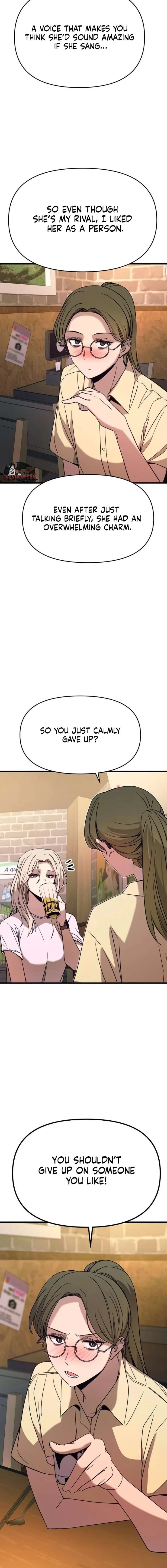 My bias gets on the last train Chapter 76 page 8