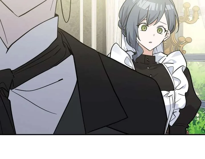 You’re a Cat, But You’ve Been Adopted by a Wolf Family? Chapter 77 page 22
