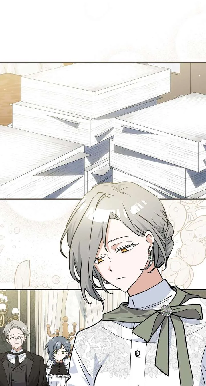 You’re a Cat, But You’ve Been Adopted by a Wolf Family? Chapter 77 page 18