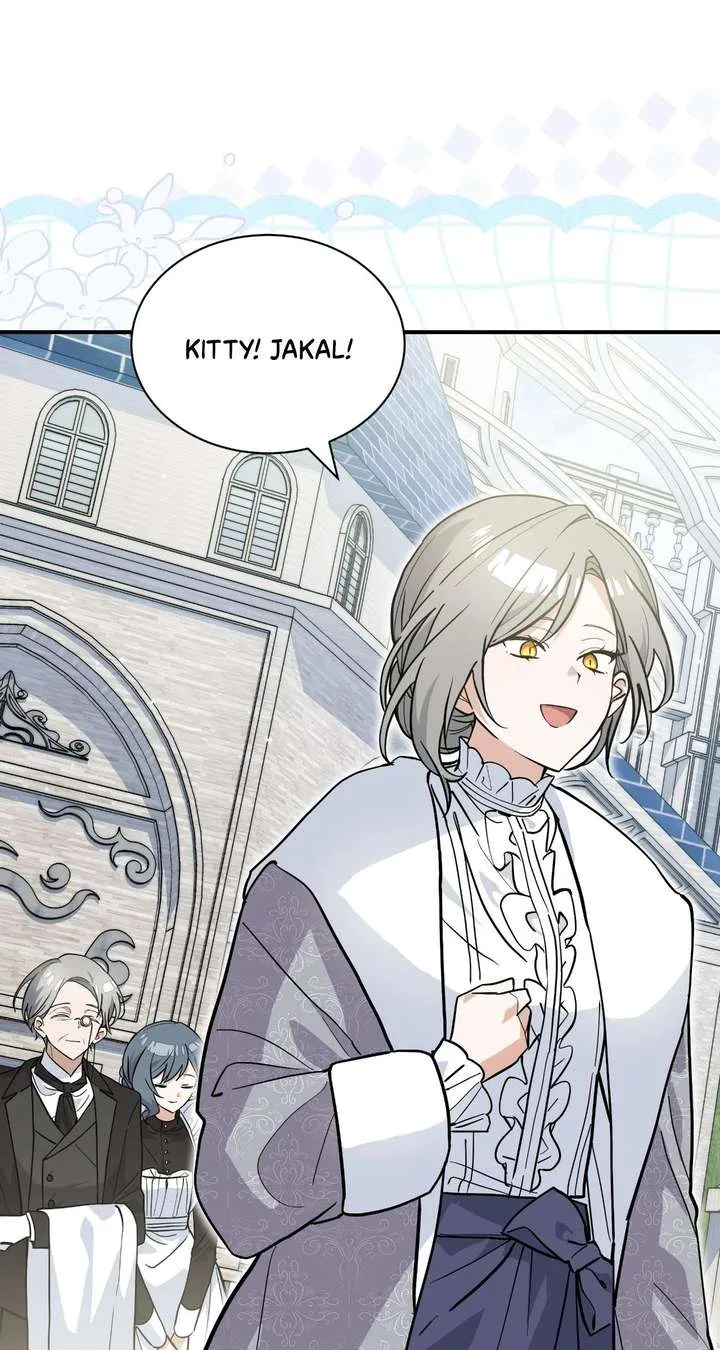 You’re a Cat, But You’ve Been Adopted by a Wolf Family? Chapter 77 page 44