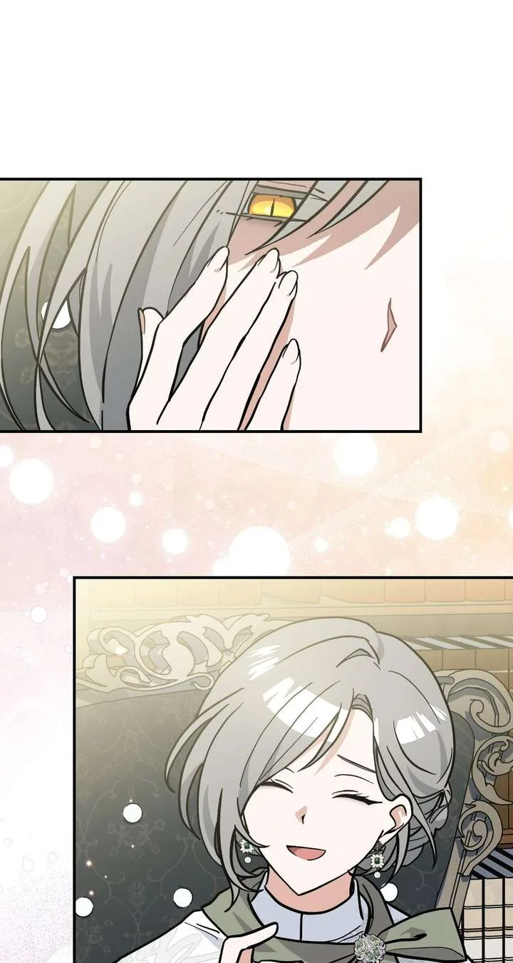 You’re a Cat, But You’ve Been Adopted by a Wolf Family? Chapter 77 page 30