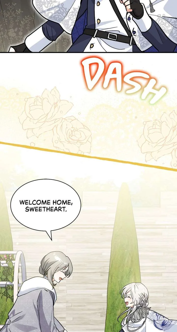 You’re a Cat, But You’ve Been Adopted by a Wolf Family? Chapter 77 page 46