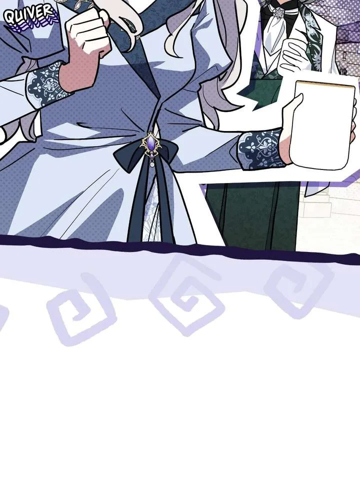 You’re a Cat, But You’ve Been Adopted by a Wolf Family? Chapter 77 page 63