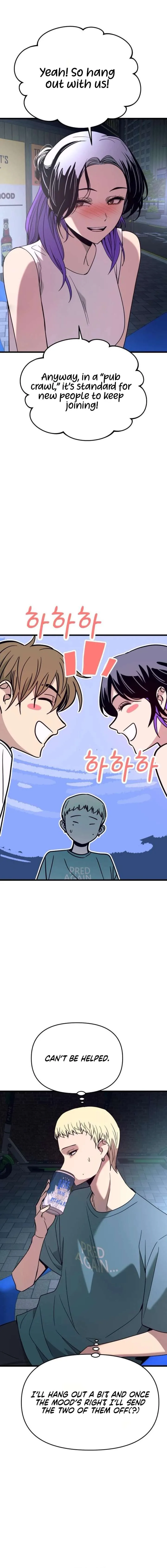 My bias gets on the last train Chapter 76 page 14