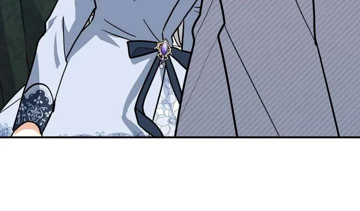 You’re a Cat, But You’ve Been Adopted by a Wolf Family? Chapter 77 page 70