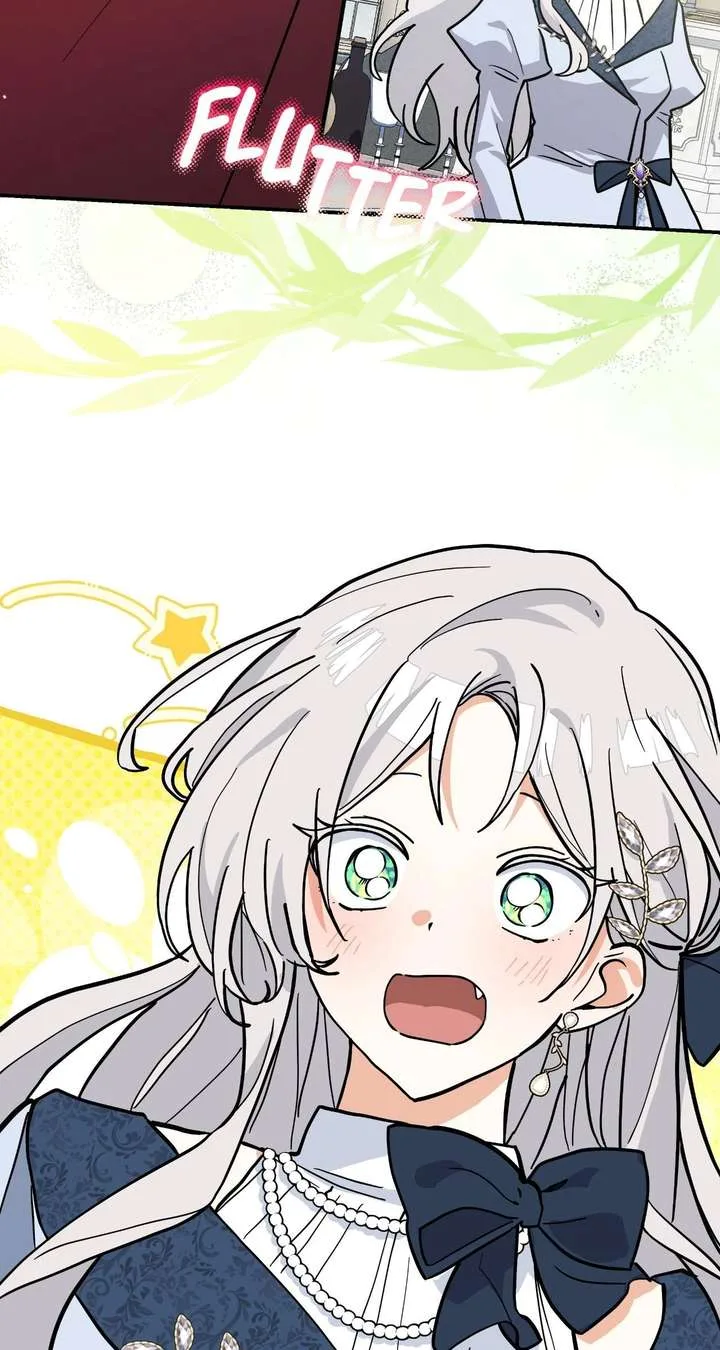 You’re a Cat, But You’ve Been Adopted by a Wolf Family? Chapter 77 page 72