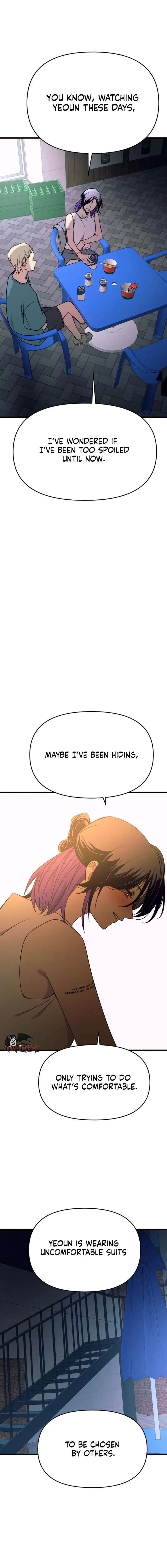 My bias gets on the last train Chapter 76 page 22