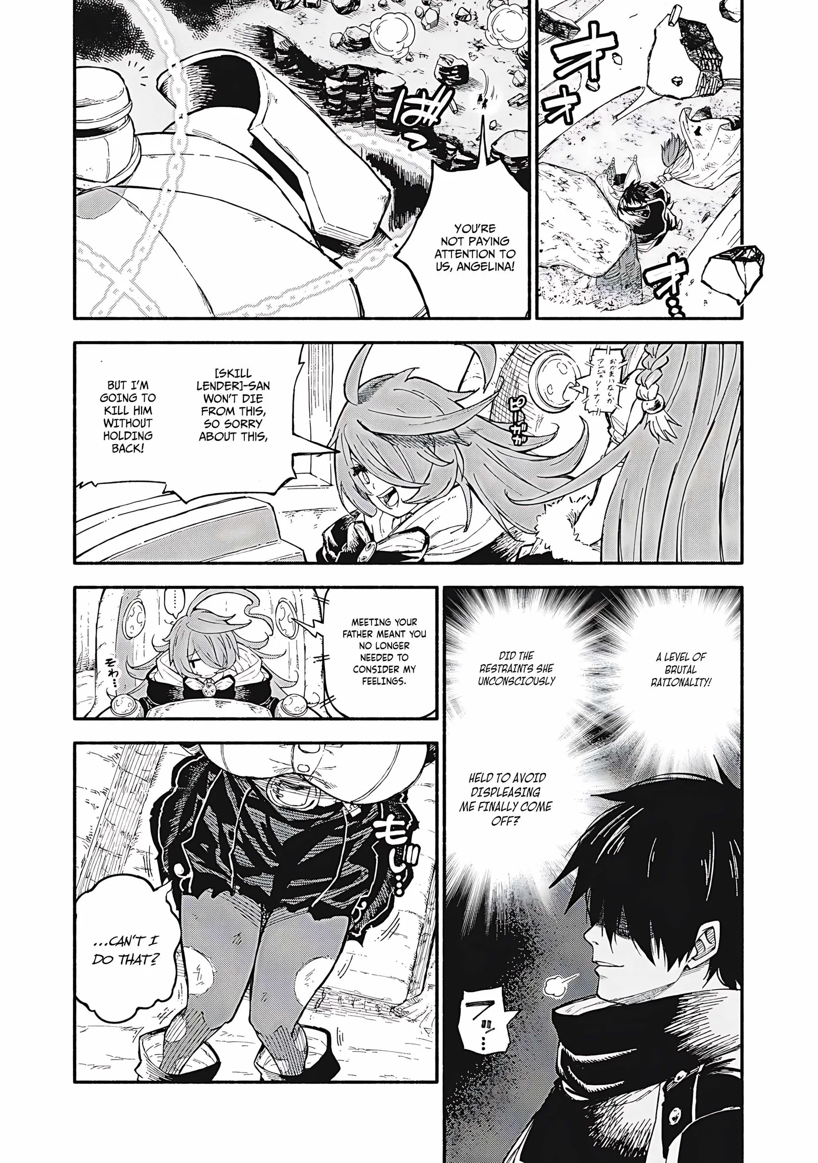 Skill Lender’s Retrieving Tale ~I Told You It’s 10% per 10 Days at First, Didn’t I?~ Chapter 76 page 11