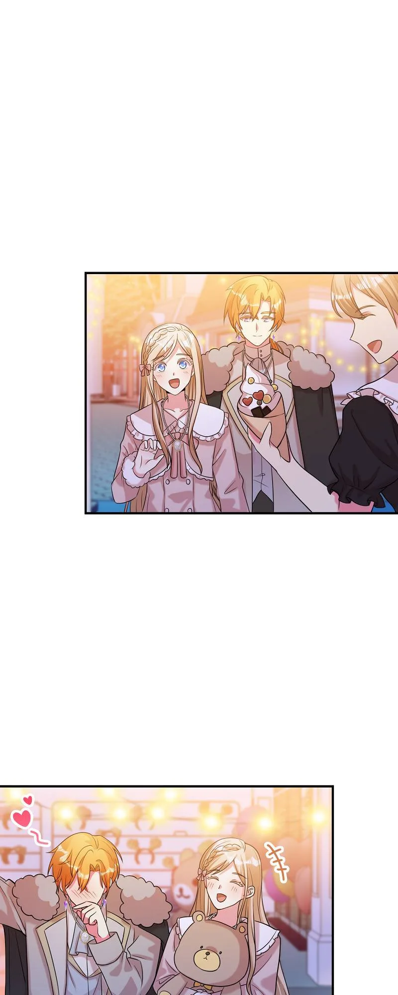 Even though I become a side character, I’m being adored by an overprotective duke Chapter 75 page 25