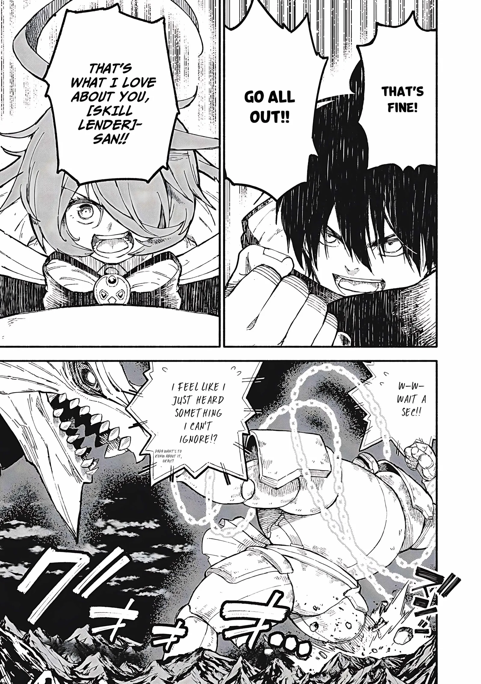 Skill Lender’s Retrieving Tale ~I Told You It’s 10% per 10 Days at First, Didn’t I?~ Chapter 76 page 12