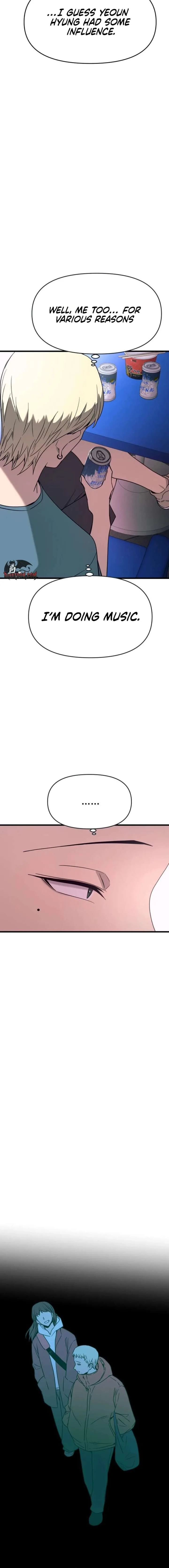 My bias gets on the last train Chapter 76 page 26