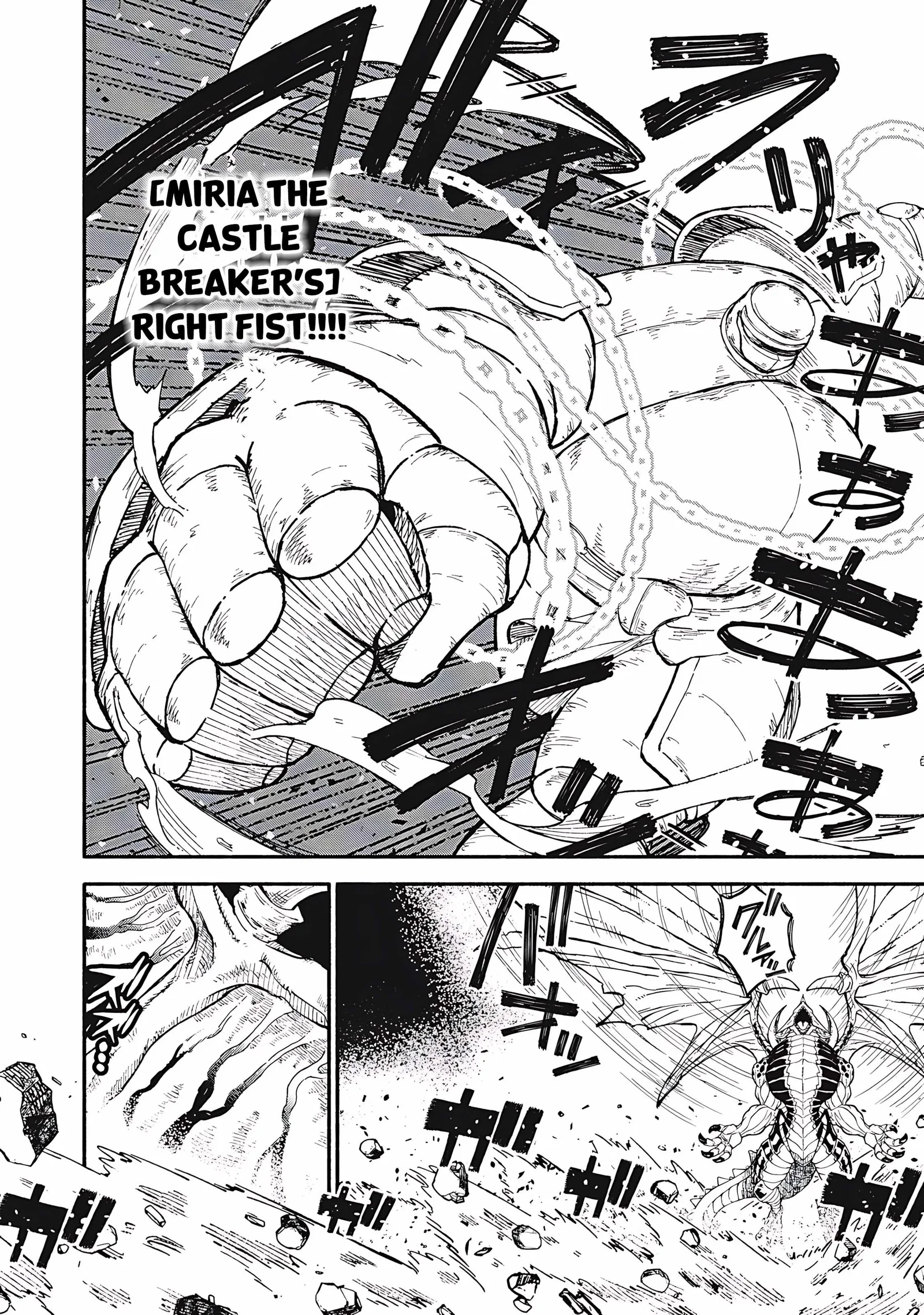 Skill Lender’s Retrieving Tale ~I Told You It’s 10% per 10 Days at First, Didn’t I?~ Chapter 76 page 13