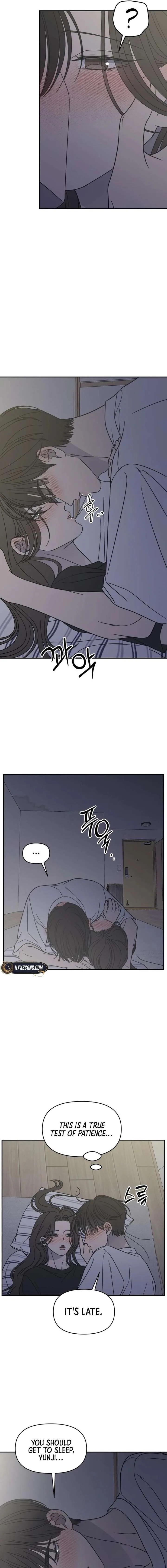 No Dating Allowed In The Office Chapter 77 page 4