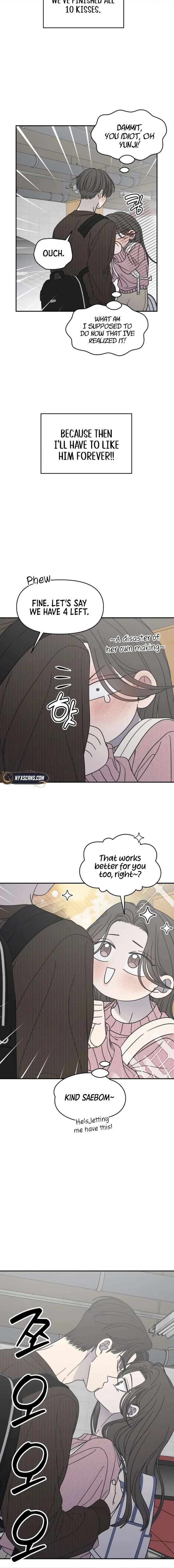 No Dating Allowed In The Office Chapter 77 page 15
