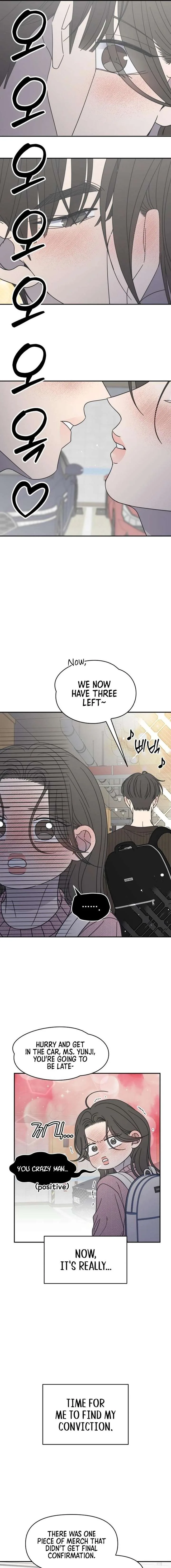No Dating Allowed In The Office Chapter 77 page 16