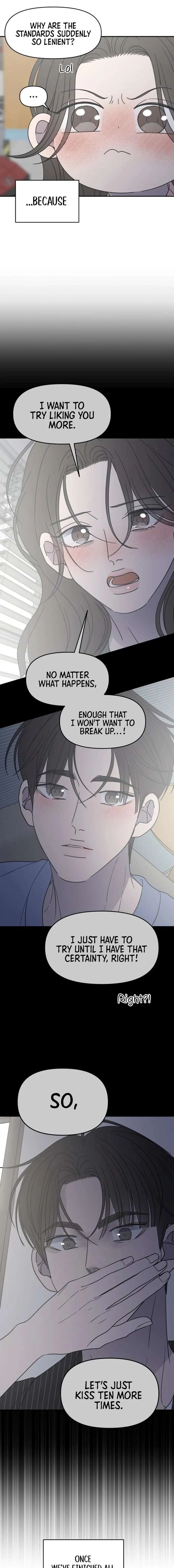 No Dating Allowed In The Office Chapter 77 page 14
