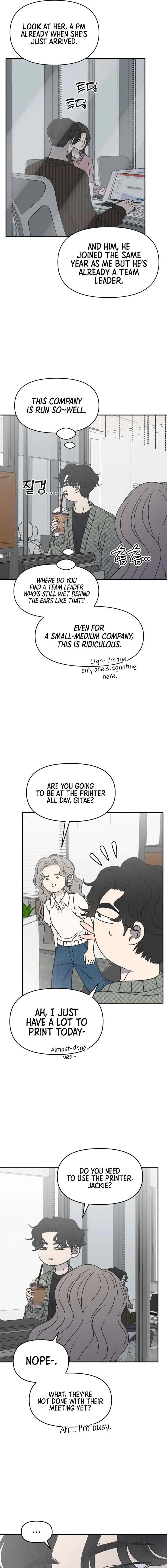 No Dating Allowed In The Office Chapter 77 page 18