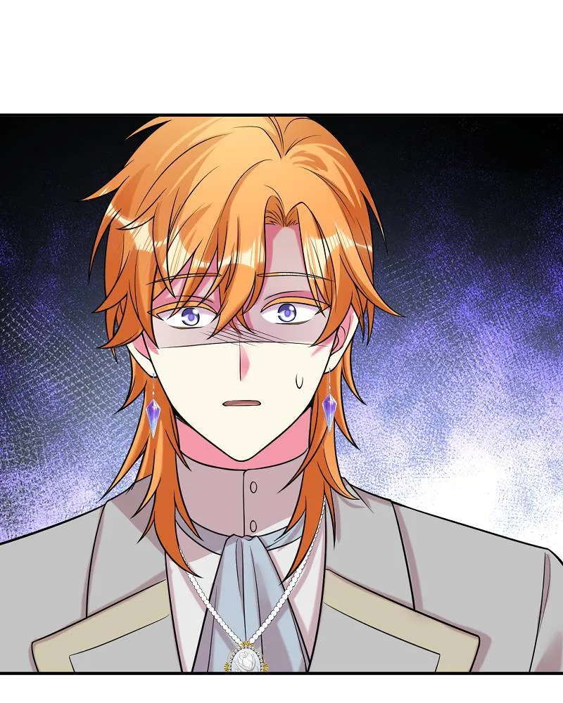 Even though I become a side character, I’m being adored by an overprotective duke Chapter 76 page 42